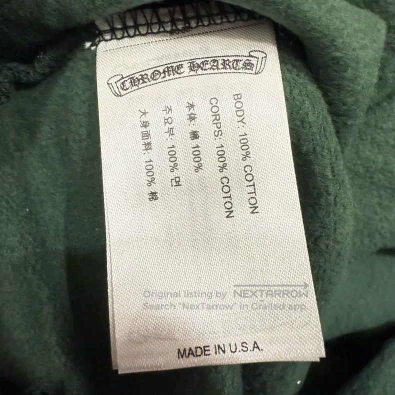 Chrome Hearts CHROME HEARTS Size XL Dark green hoodie Size US XL / EU 56 / 4 - 3 Thumbnail