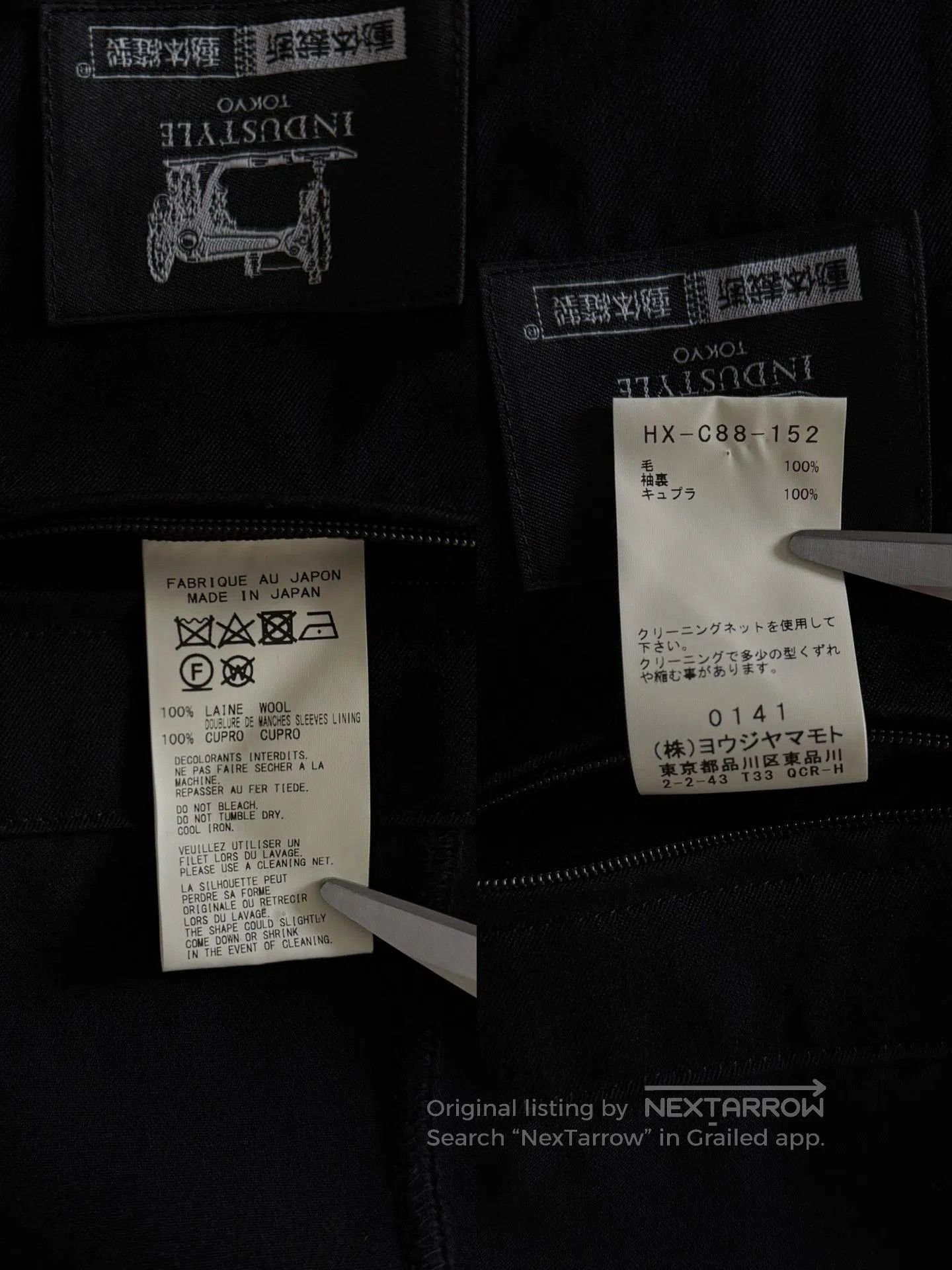 Yohji Yamamoto Yohji Yamamoto 21AW Gaba Wool Trench Coat. Size US M / EU 48-50 / 2 - 8 Thumbnail