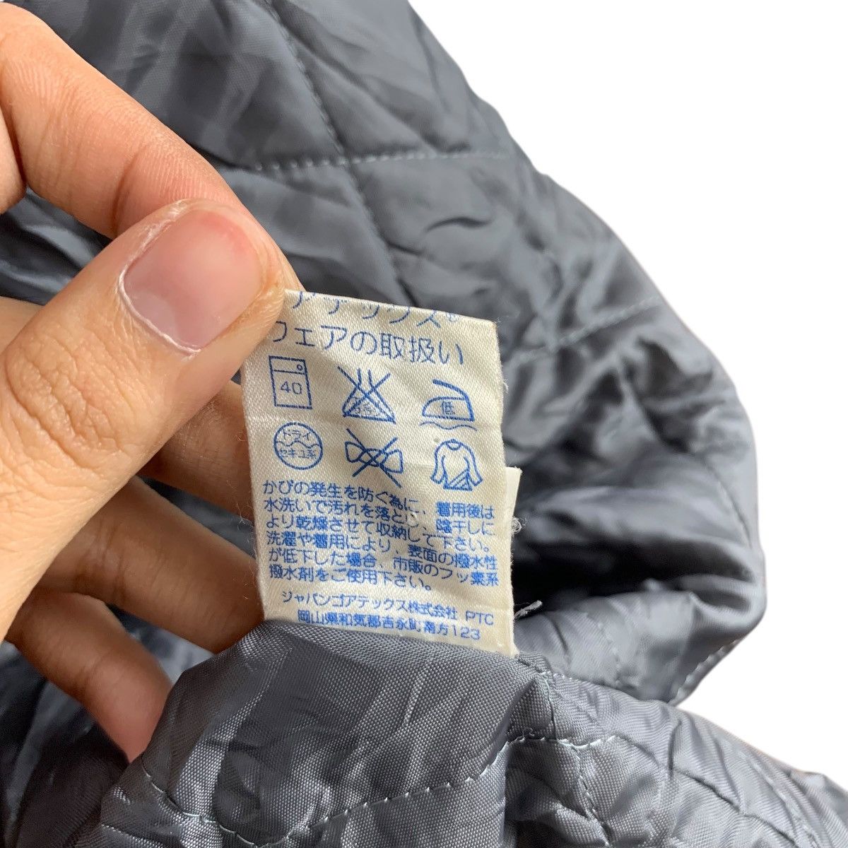 Goretex Vintage GORETEX FABRICS JAPAN Quilted Thinsulate Trench Size US L / EU 52-54 / 3 - 10 Thumbnail
