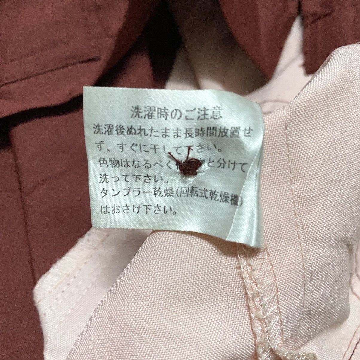 Japanese Brand × Vintage Rare‼️🔥Vintage 7-Eleven Detachable Uniform Workers Jacket Size US M / EU 48-50 / 2 - 12 Thumbnail