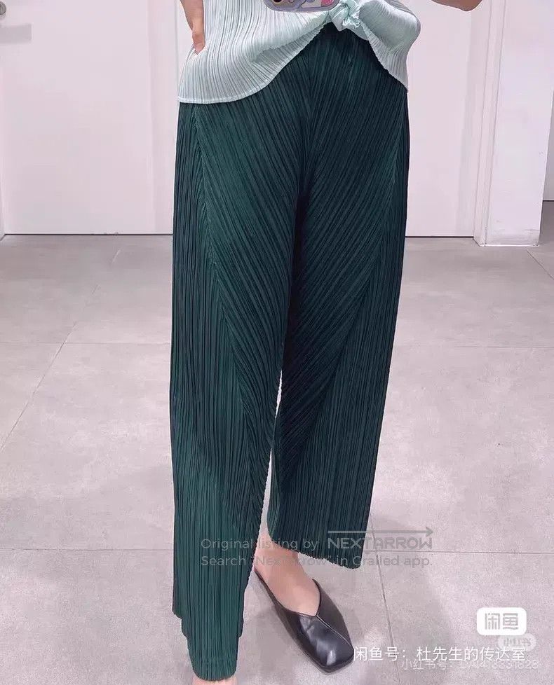 Issey Miyake Issey Miyake Irregular Pants Black Size 26" / US 2 / IT 38 - 9 Thumbnail