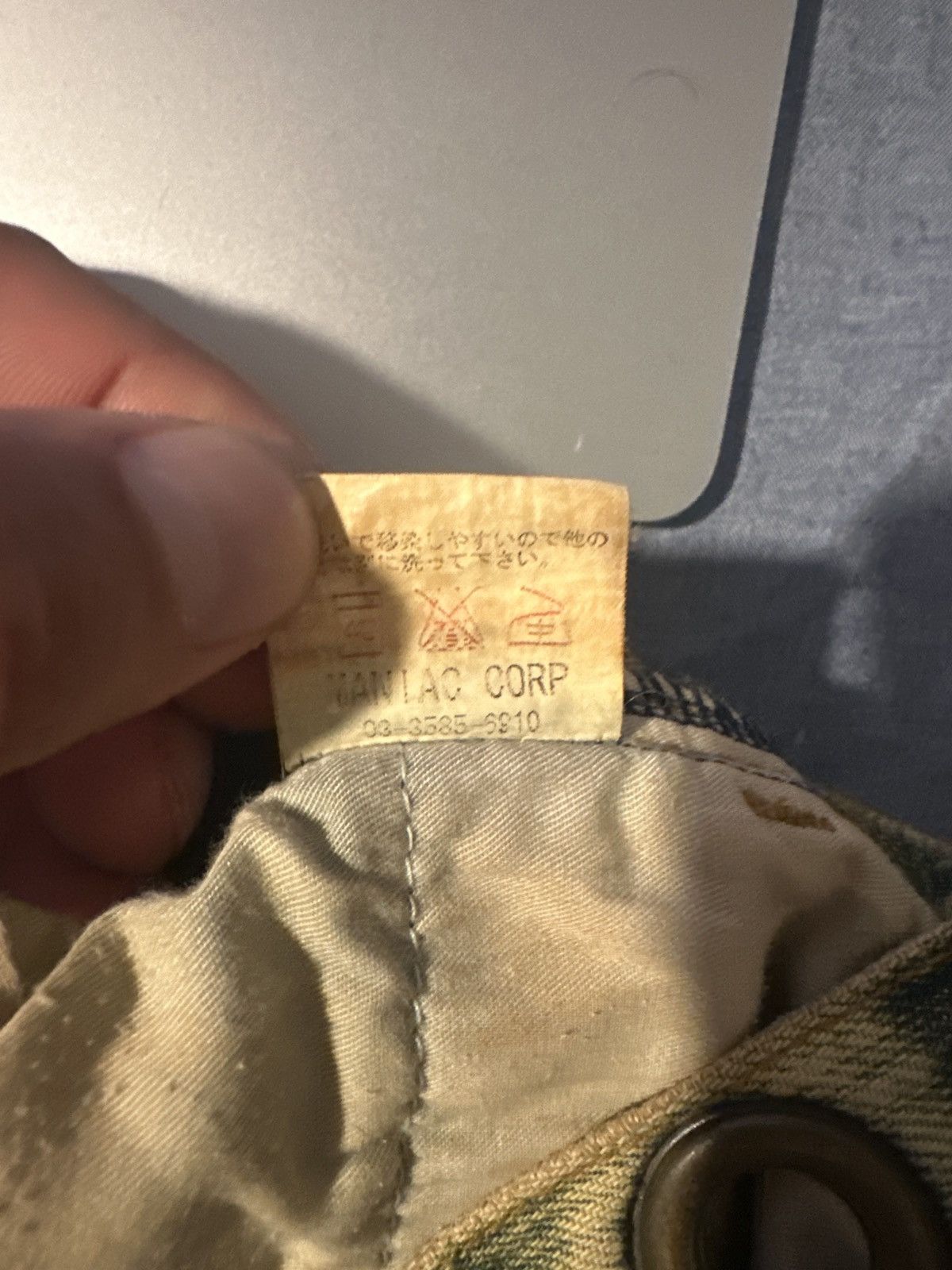 Le Grande Bleu (L.G.B.) LE GRANDE BLEU CRAZY PATCH DENIM Size US 27 - 6 Thumbnail