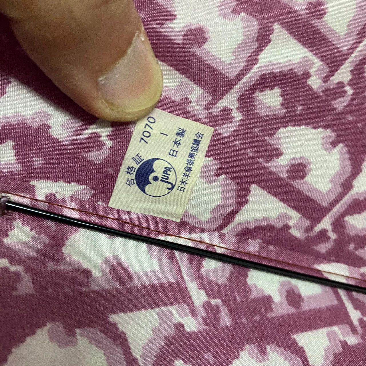 Christian Dior Monsieur Dior Vintage Umbrella Japan Oblique CD Gold Accent 80s Size ONE SIZE - 9 Thumbnail