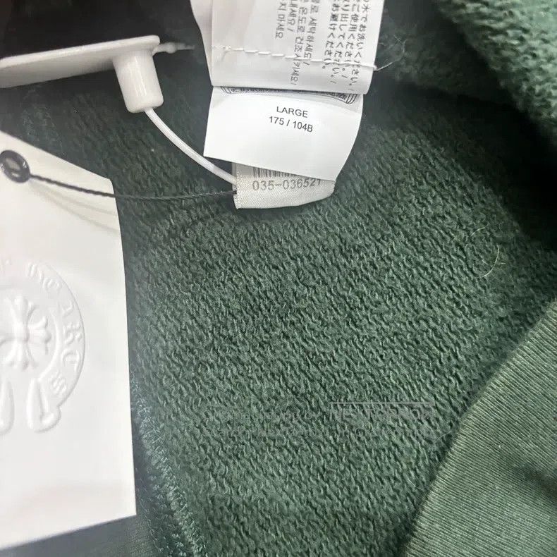 Chrome Hearts CHROME HEARTS Size L Embroidered silver coat Size US L / EU 52-54 / 3 - 6 Thumbnail