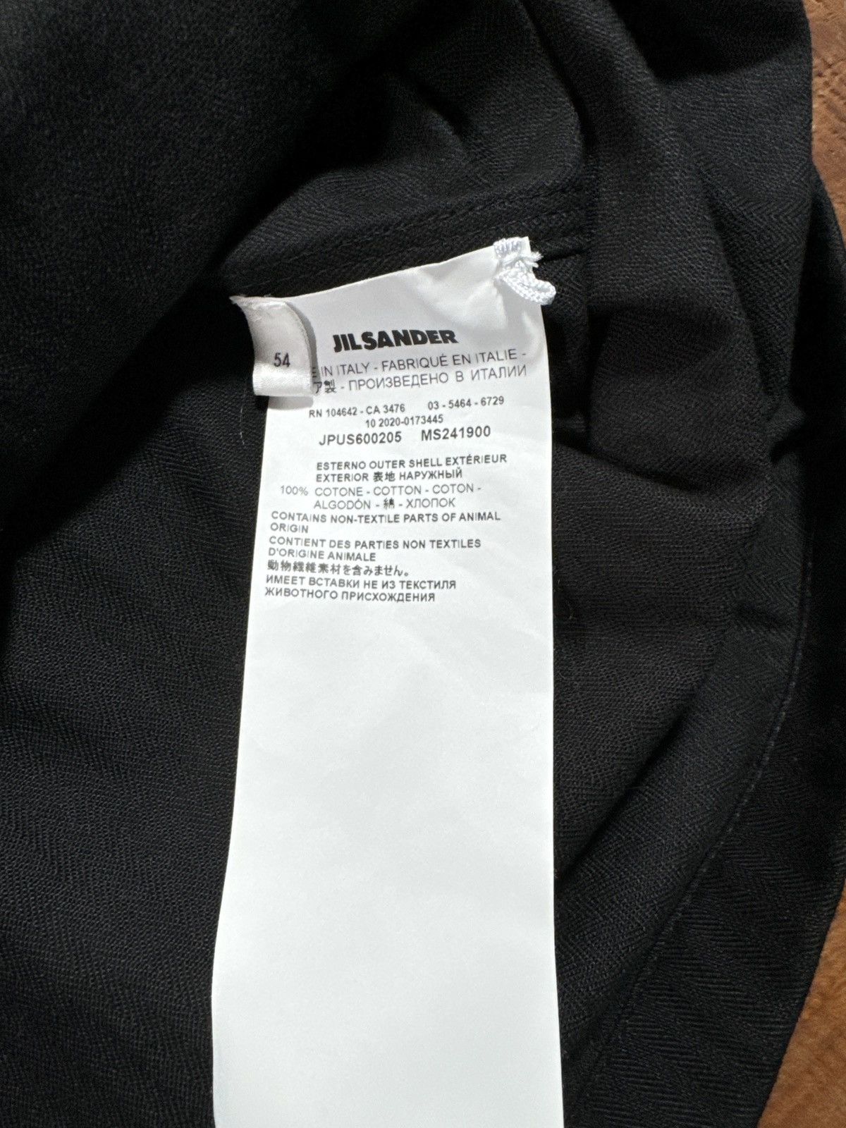 Jil Sander Jil sander vest with pockets Size US L / EU 52-54 / 3 - 8 Thumbnail