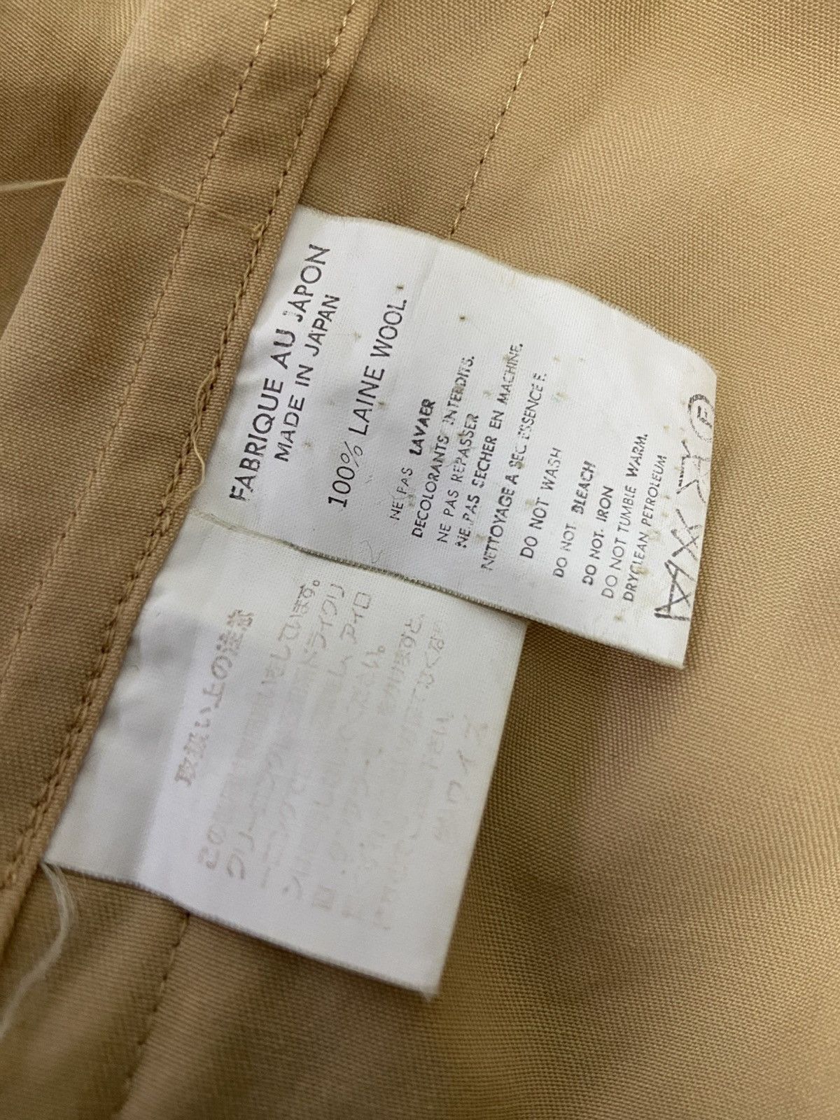 Yohji Yamamoto Y’s Laine Wool Long Oversize Shirt Size US L / EU 52-54 / 3 - 6 Thumbnail