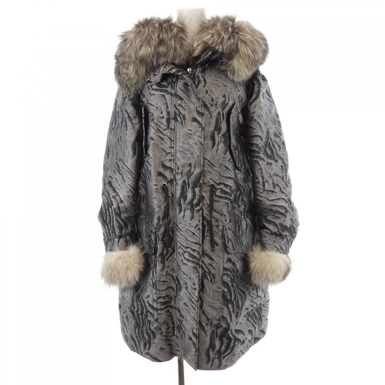 Moncler Moncler Moncler VERTEUIL Down Coat Textile Outerwear VERTEUIL DUTY FREE for USA Size ONE SIZE - 1 Thumbnail
