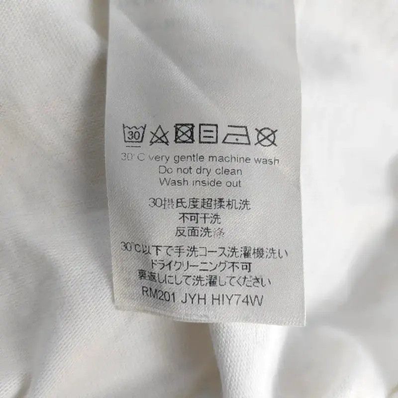 Louis Vuitton Louis Vuitton White Summer Cotton Short Sleeve T-shirt 0089 Size US M / EU 48-50 / 2 - 4 Thumbnail