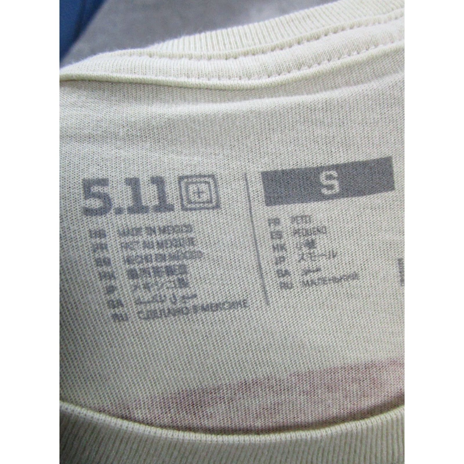 Vintage 5.11 Tactical Shirt Mens Small Beige American Flag Ss Cotton Blend Pullover New Size US S / EU 44-46 / 1 - 3 Thumbnail