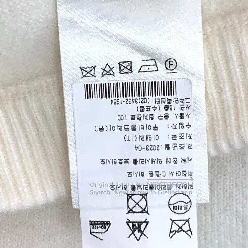 Louis Vuitton Louis Vuitton size m Beige presbyopic leather-label cotton Size 25" / US 0 / IT 36 - 7 Thumbnail