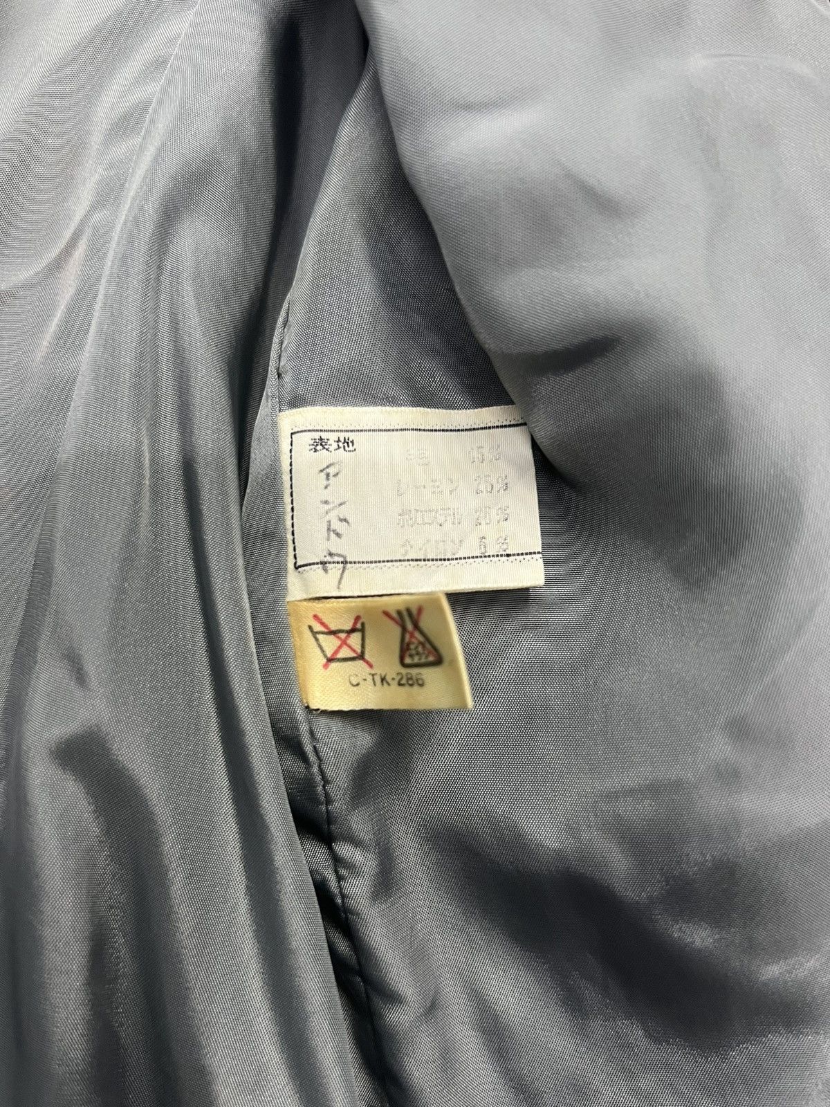 Christian Dior Monsieur CHRISTIAN DIOR PRET A PORTER COAT Size S / US 4 / IT 40 - 6 Thumbnail