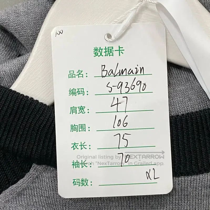 Balmain Balmain Colorblock Long Sleeve Pullover Sweater . Size US XL / EU 56 / 4 - 7 Thumbnail