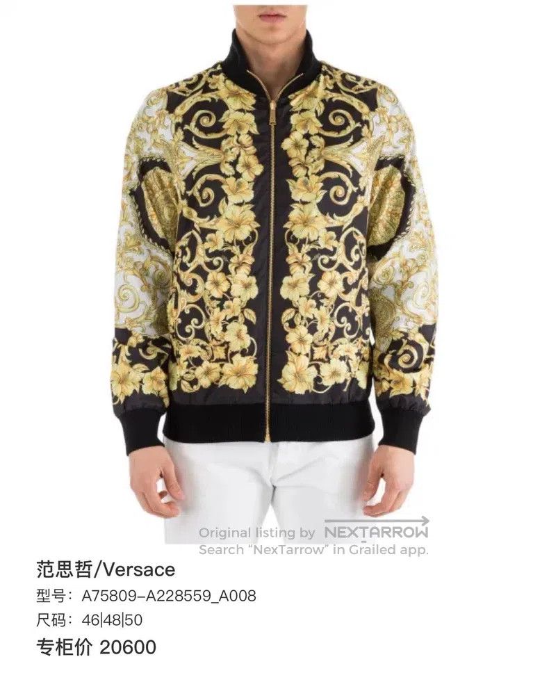 Versace Versace Main line baroque style full print Medusa back let Size US M / EU 48-50 / 2 - 6 Thumbnail