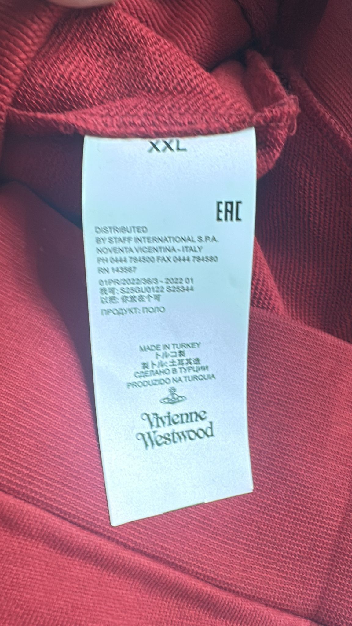 Vintage × Vivienne Westwood Vivienne Westwood Orb Logo Sweatshirt burgundy XXLarge Size US XXL / EU 58 / 5 - 6 Thumbnail