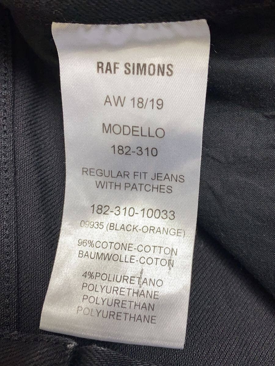 Raf Simons AW18 DRUGS Denim Jeans Size US 28 / EU 44 - 8 Thumbnail