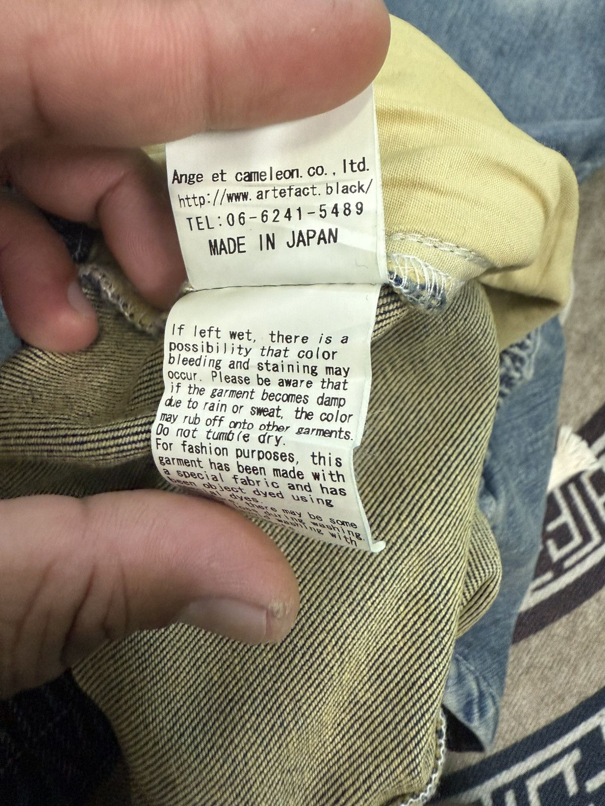 A.F Artefact AF ARTEFACT SOROUEL DENIM JEANS Size US 32 / EU 48 - 16 Thumbnail