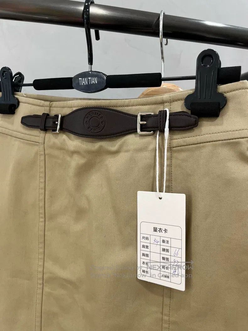 Hermes Hermes Beige A-line short skirt Size 42" / US 20 - 5 Thumbnail