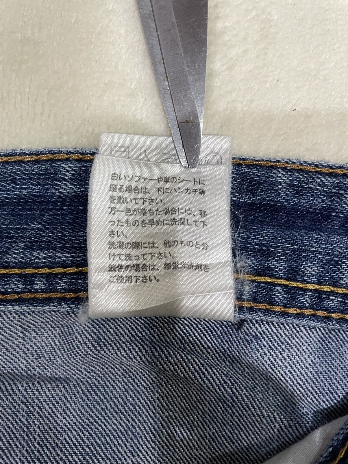 Japanese Brand Vintage Boot Cut Distress Ripped Faded Denim Jeans Size US 31 - 10 Thumbnail