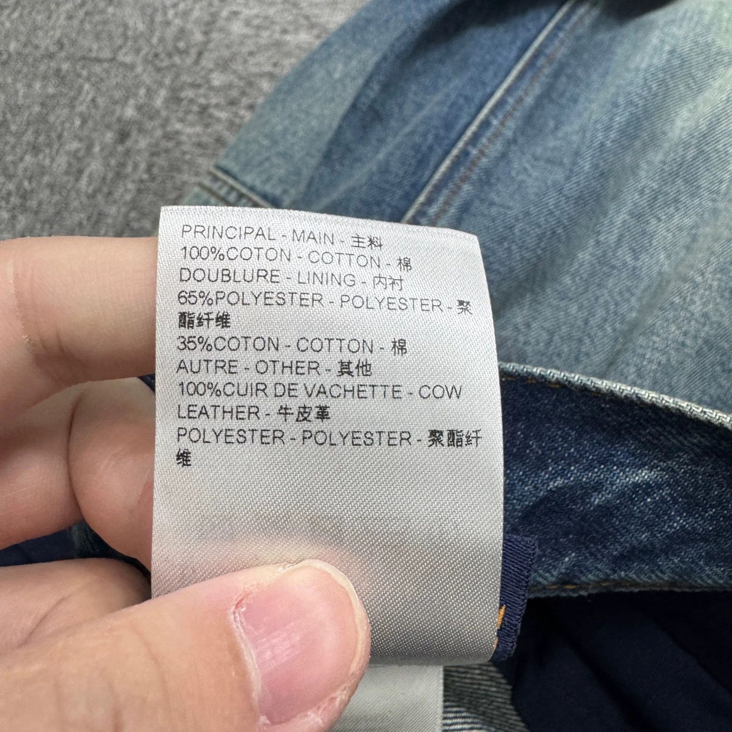 Louis Vuitton LV x Pharrell Turquoise Denim Jeans 32 Size US 32 / EU 48 - 4 Thumbnail