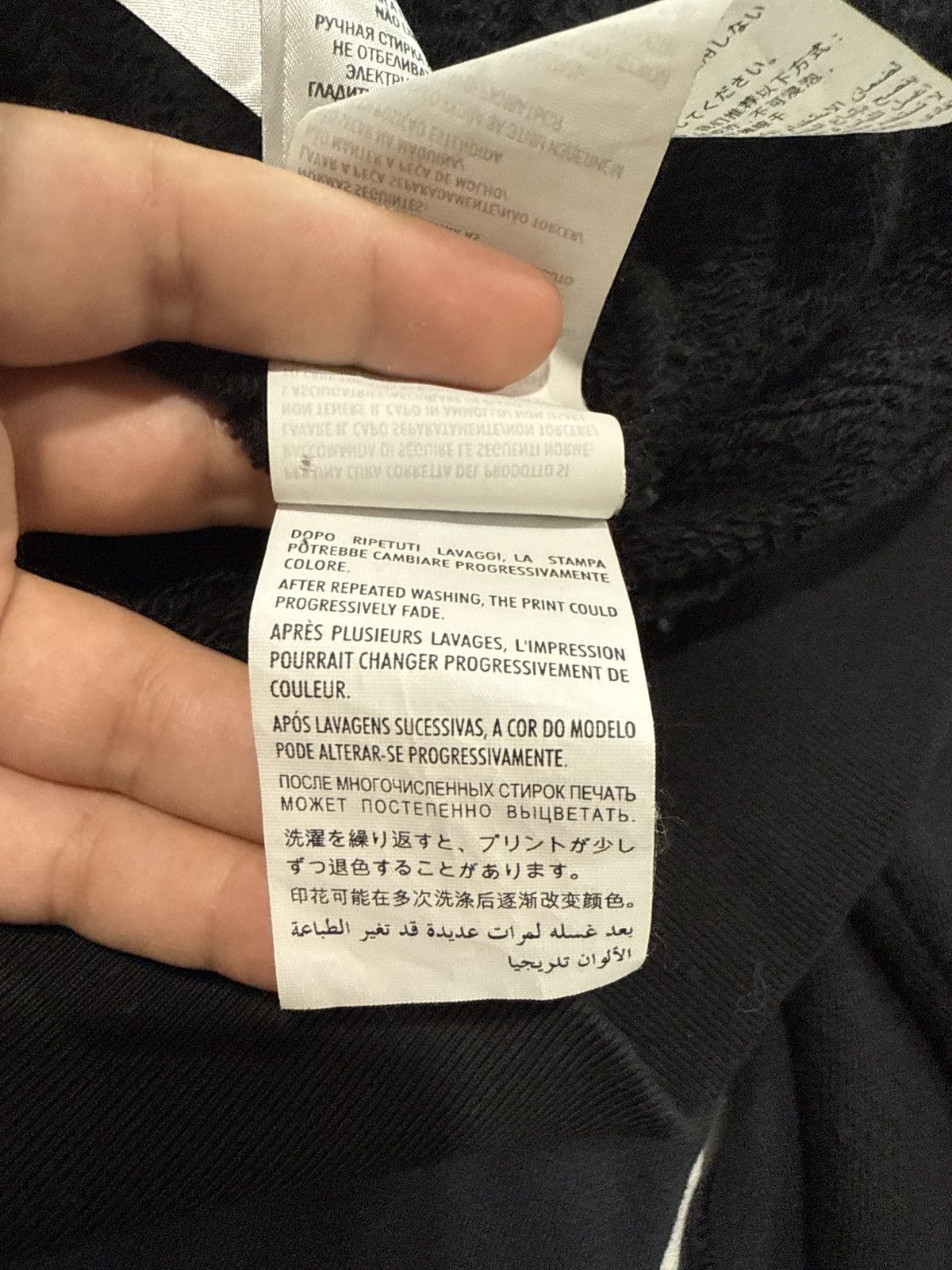 Gucci Gucci Tiger Hoodie Size US S / EU 44-46 / 1 - 6 Thumbnail