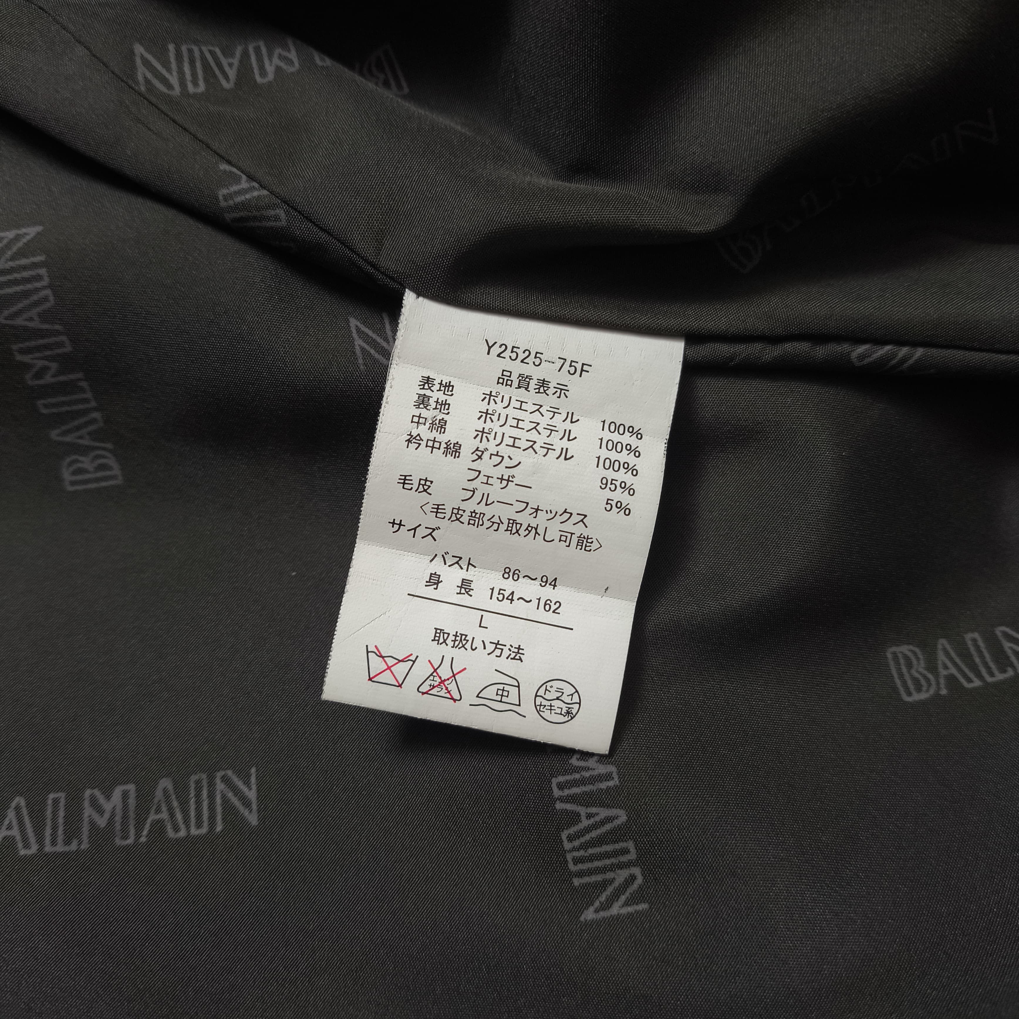 Saint Laurent Paris Balmain Paris Detachable Racoon Fur Jacket Size US L / EU 52-54 / 3 - 16 Thumbnail