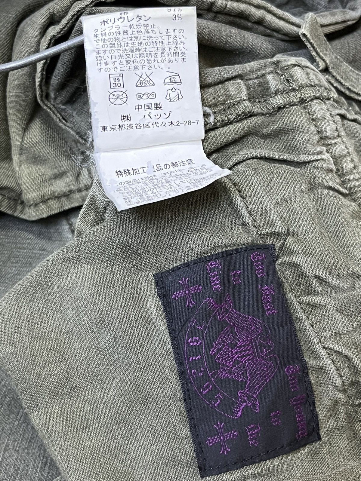291295=Homme 291295 HOMME american faith military style cargo pants Size US 32 / EU 48 - 22 Thumbnail