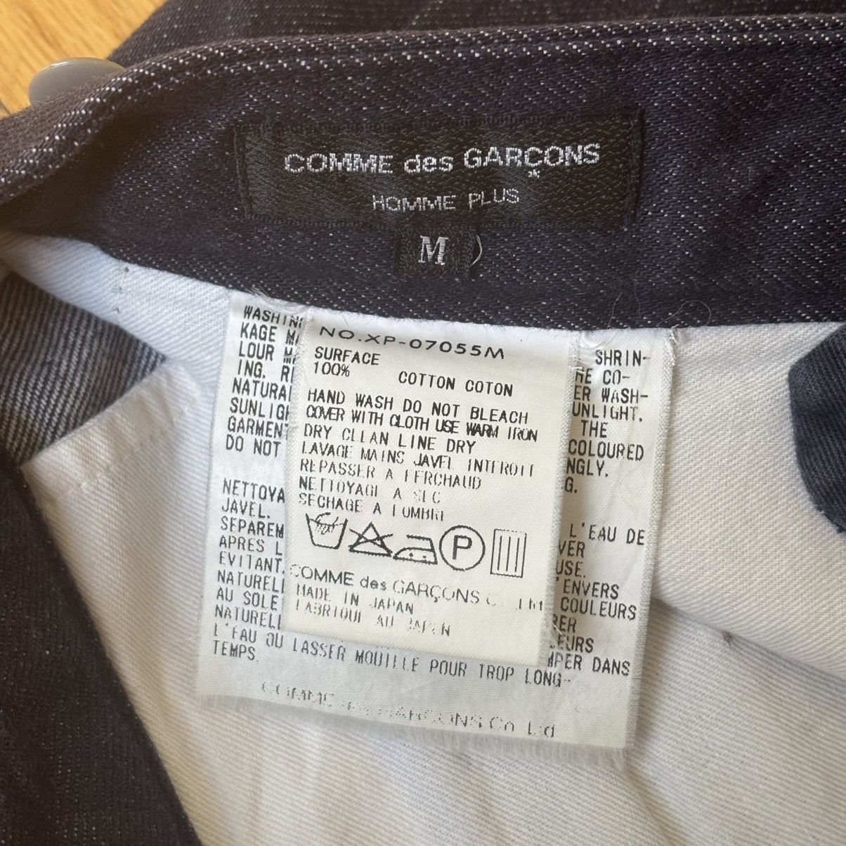 Comme des Garcons Homme Plus FW2001 Asymmetric Striped Jeans Size US 32 / EU 48 - 6 Thumbnail