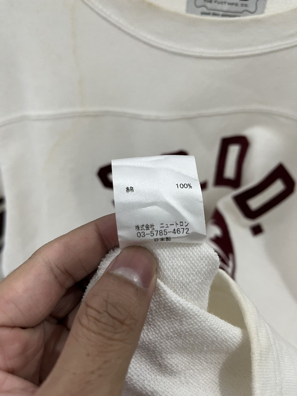 FUCT × SSDD Fuct ssdd Size US M / EU 48-50 / 2 - 5 Thumbnail