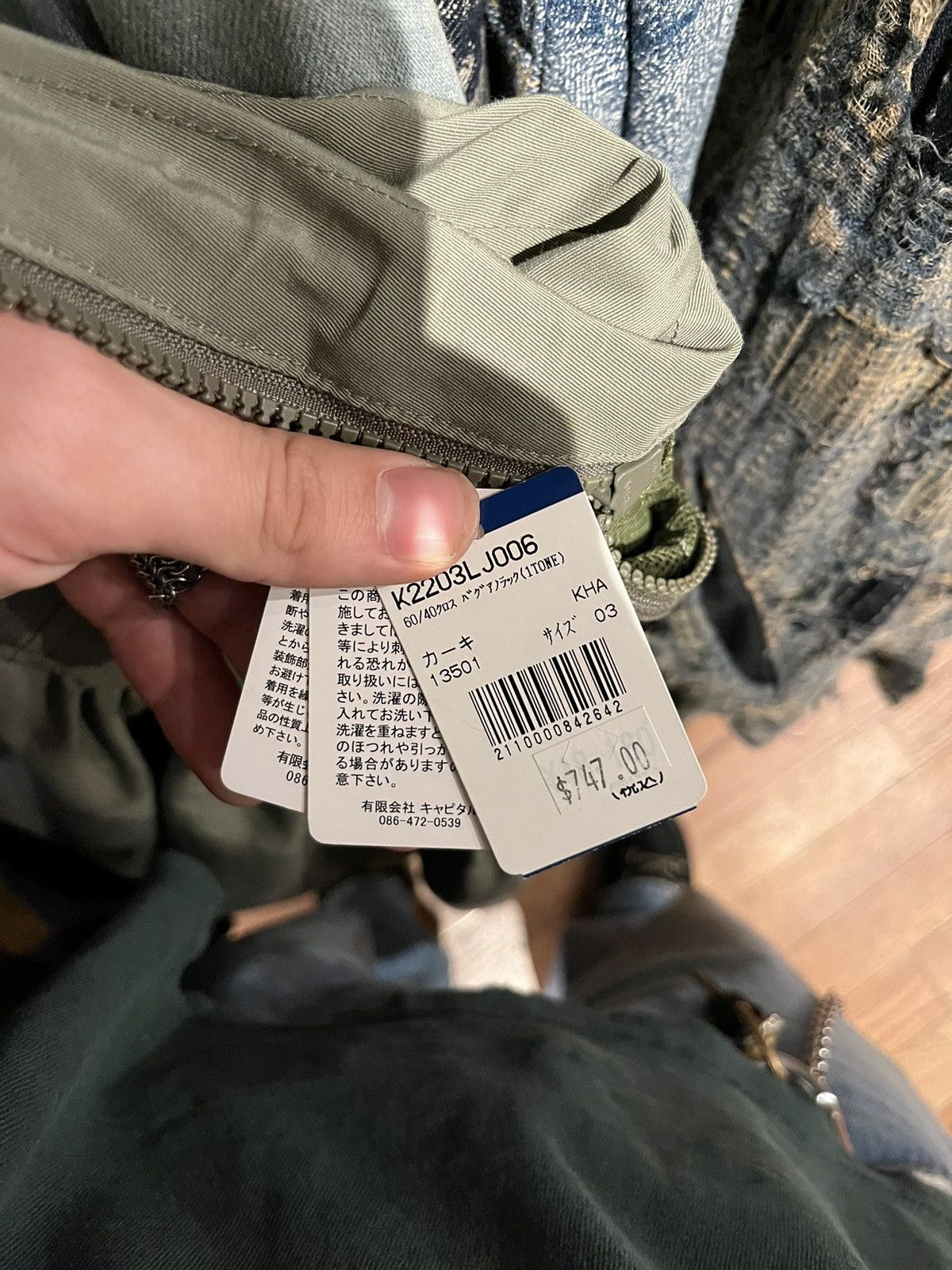 Kapital BELOW RETAIL! Kapital Bug Anorak Size US L / EU 52-54 / 3 - 3 Thumbnail