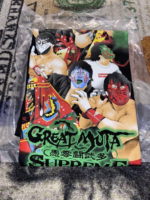 Supreme Supreme Muta Tee | Grailed