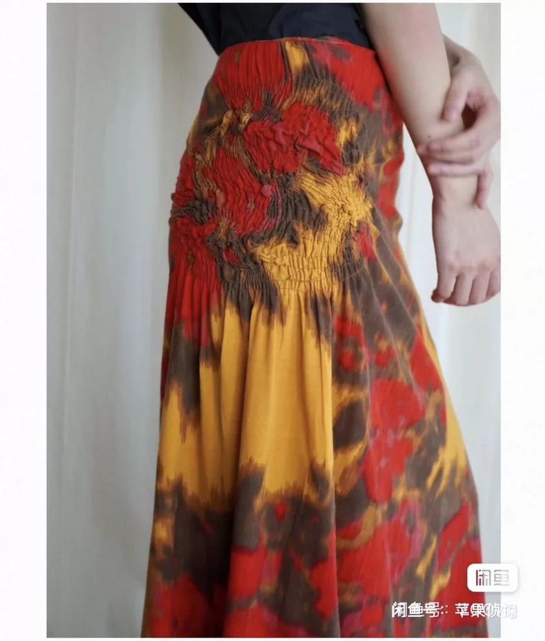 Kenzo KENZO Waist fold printed skirt Size 25" / US 0 / IT 36 - 7 Thumbnail