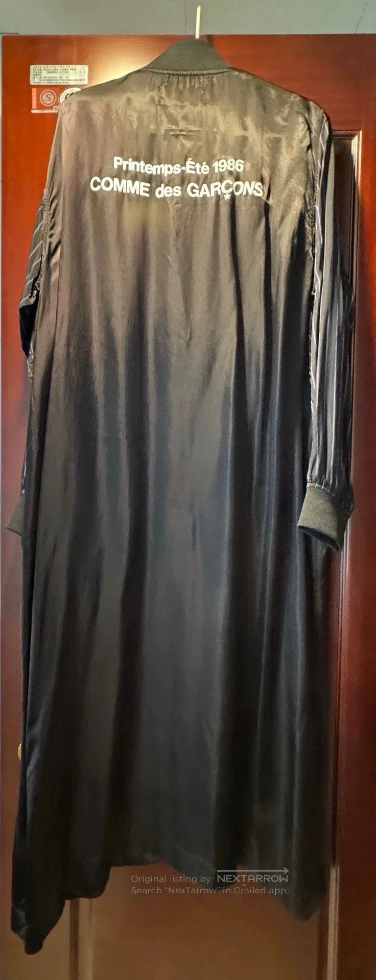 Comme des Garcons CDG 1986 STAFF COAT. Size US M / EU 48-50 / 2 - 3 Thumbnail