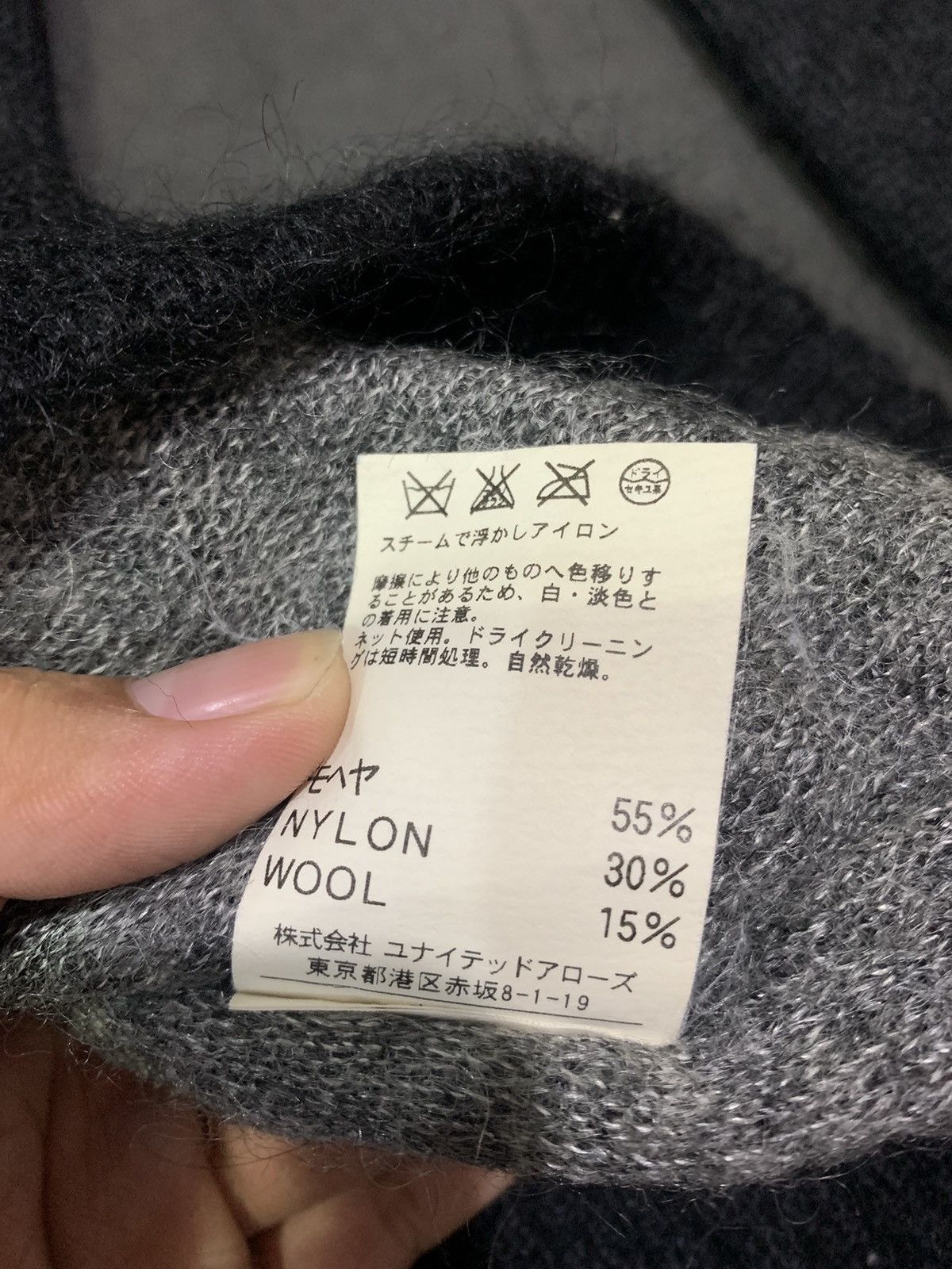 monkey time 💸BINDINGOFFER💸Monkey Time knitted stripe mohair style Size US L / EU 52-54 / 3 - 9 Thumbnail