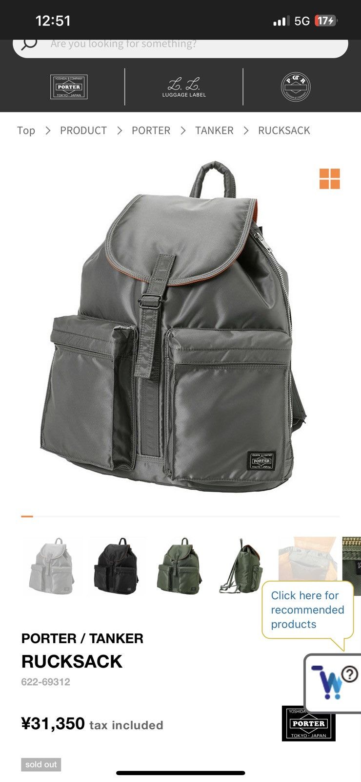 Porter Porter Tanker Rucksack Bag Size ONE SIZE - 13 Thumbnail