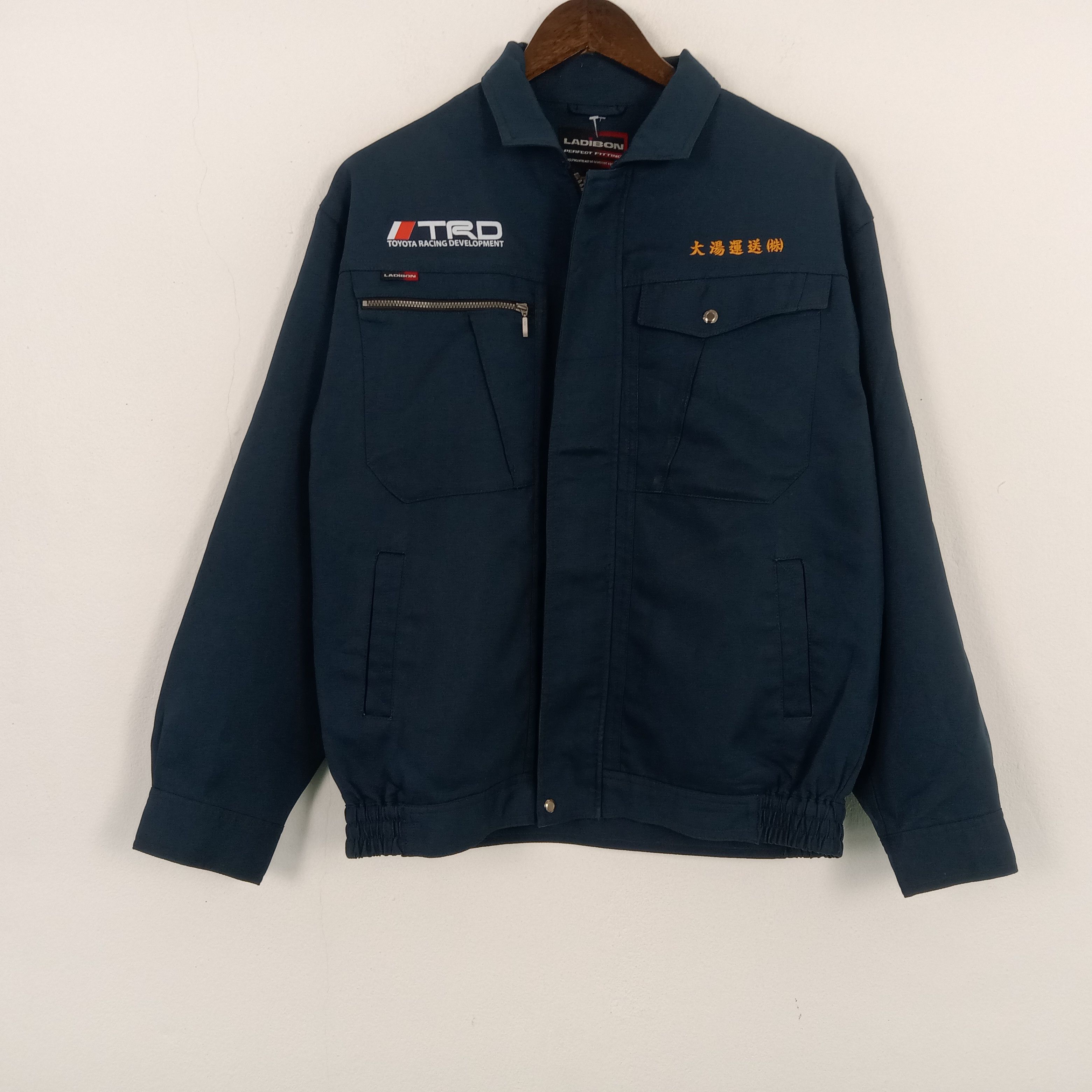 Vintage Vintage TRD Toyota Racing Development Custom Art Jacket Size US M / EU 48-50 / 2 - 3 Thumbnail
