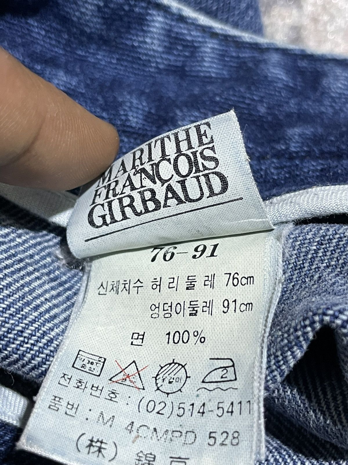 Designer × If Six Was Nine × Marithe + Francois Girbaud ❗️LASTDROP❗️Vintage Marithe Francois Girbaud denim pants Size US 31 - 10 Thumbnail
