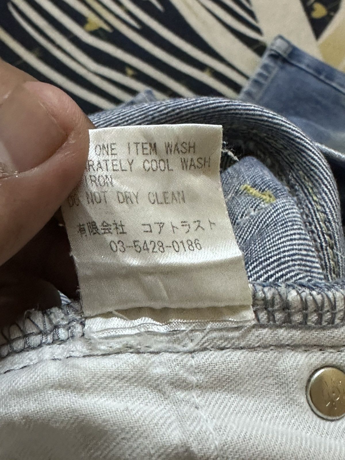 Subtle Le Nguyen Vintage Subciety Baggy Wide Leg Mudwash Denim Size US 35 - 10 Thumbnail