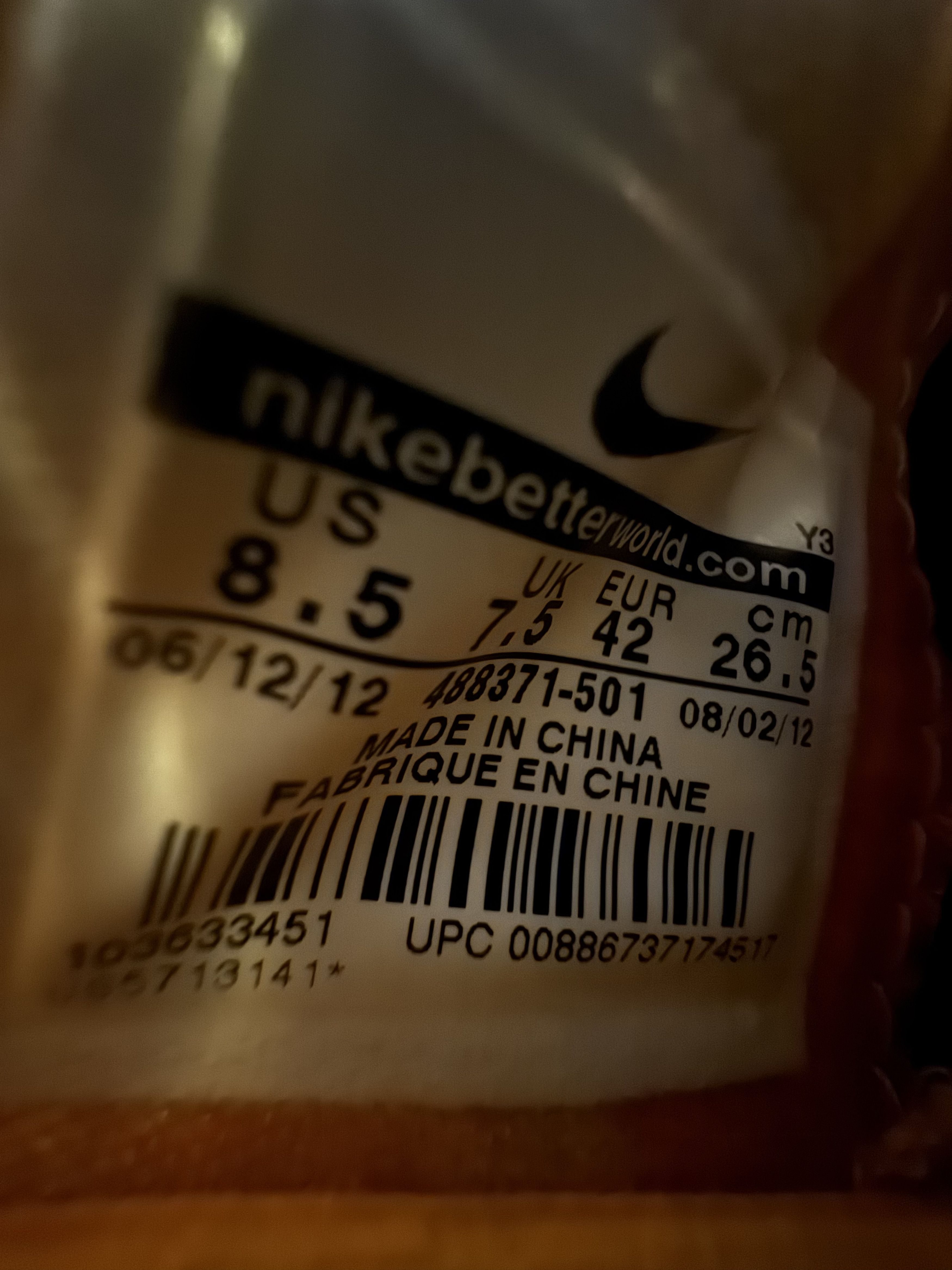 Nike Nike Kobe 7 Yin Yang Size US 8.5 / EU 41-42 - 14 Thumbnail