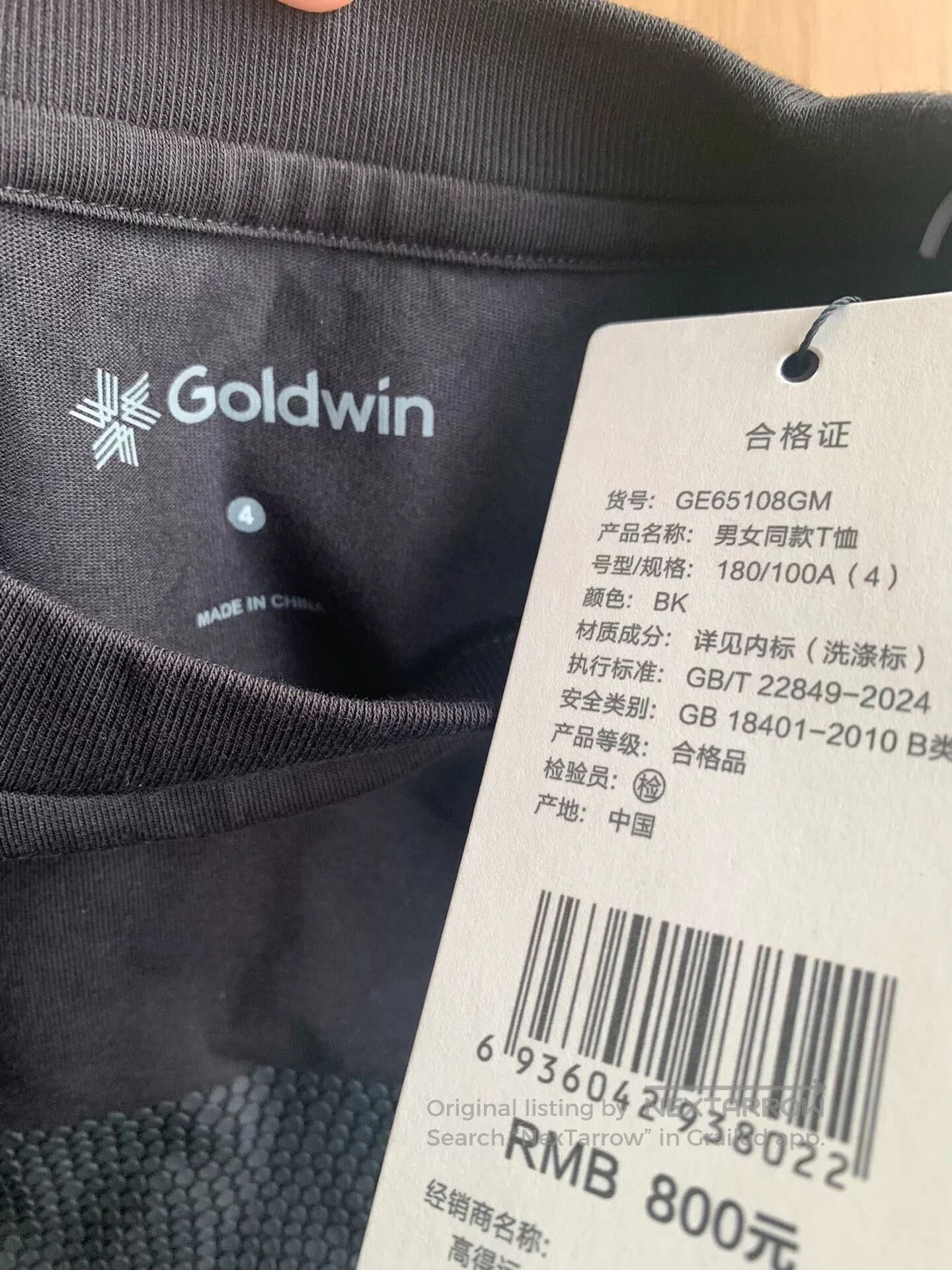 Goldwin black short sleeve t. Size US L / EU 52-54 / 3 - 4 Thumbnail