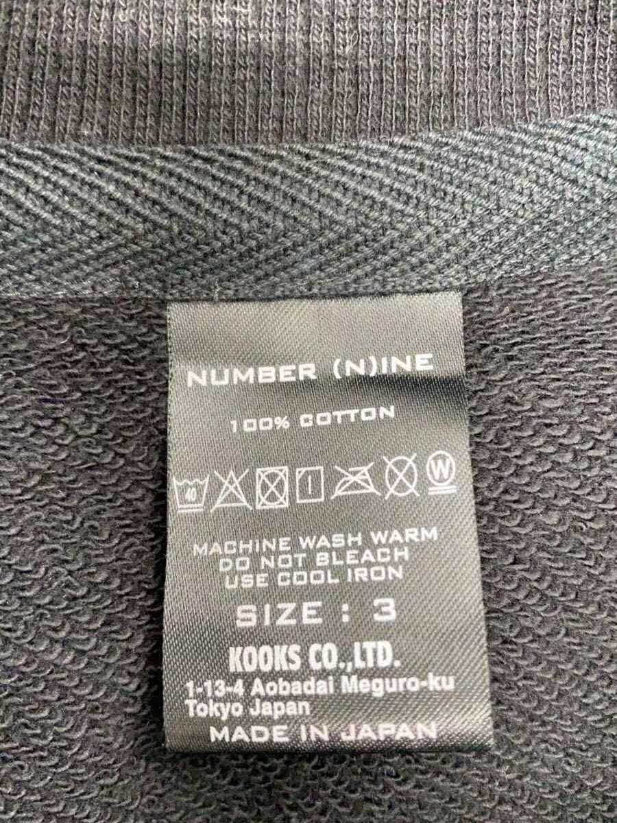 Number (N)ine Fender Logo Raglan Track Jacket Size US L / EU 52-54 / 3 - 5 Thumbnail