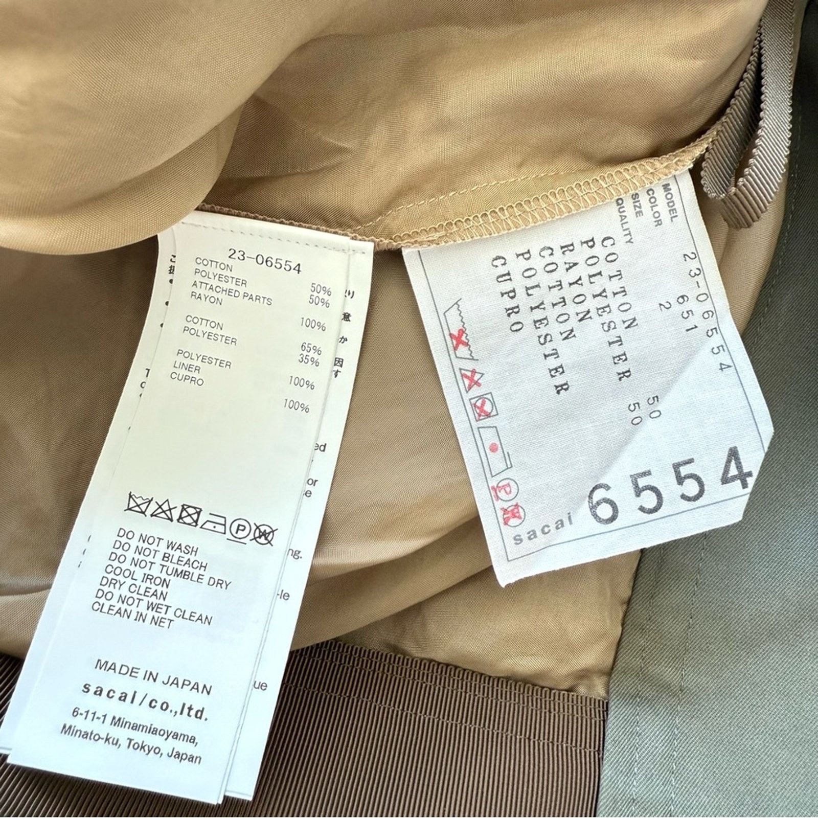 Sacai SACAI women two pieces costume size 2 or M Authentic 3800$ Size 30" / US 8 / IT 44 - 10 Thumbnail