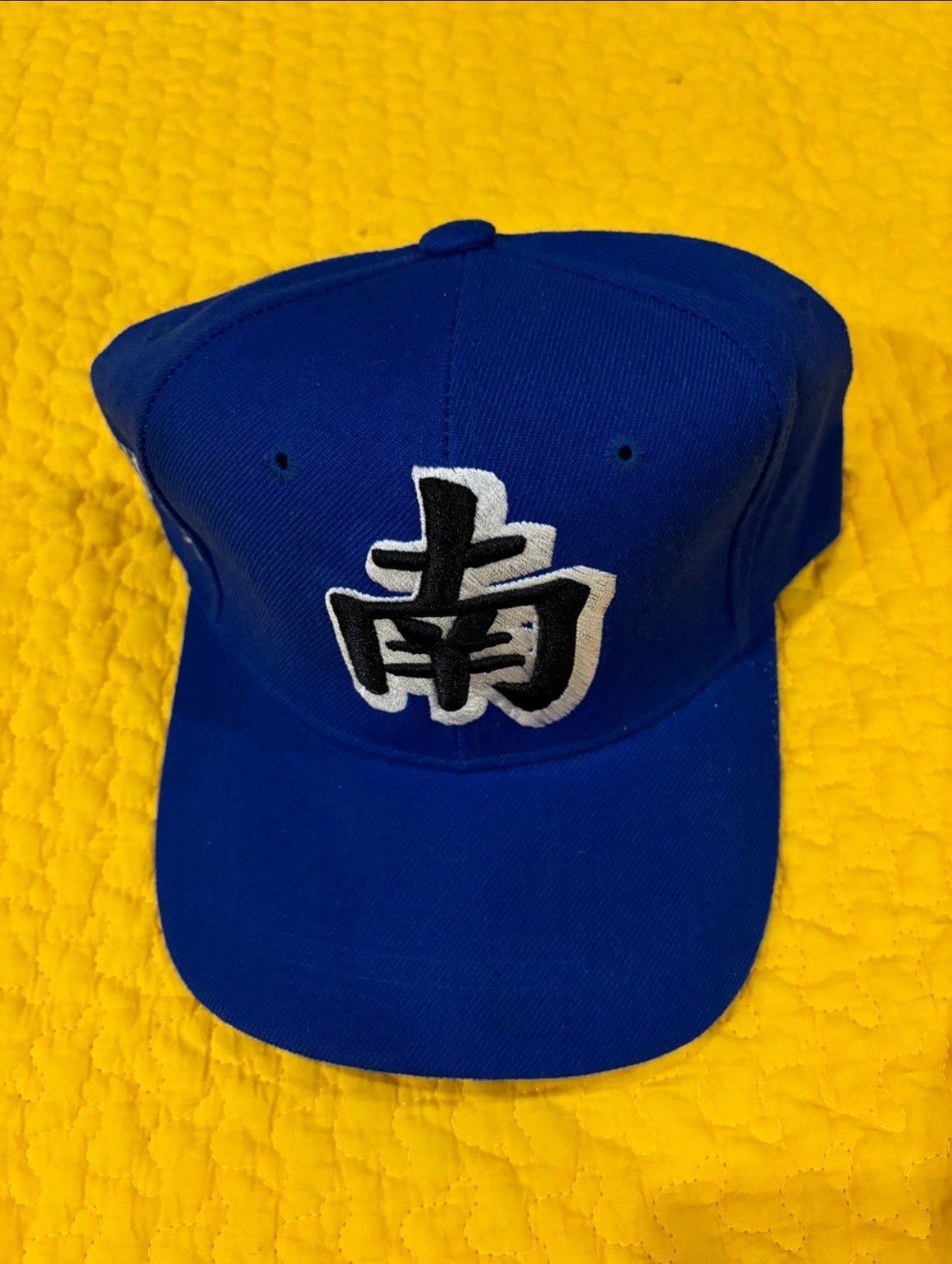 Other South Side Blue Baseball Cap Size ONE SIZE - 2 Thumbnail
