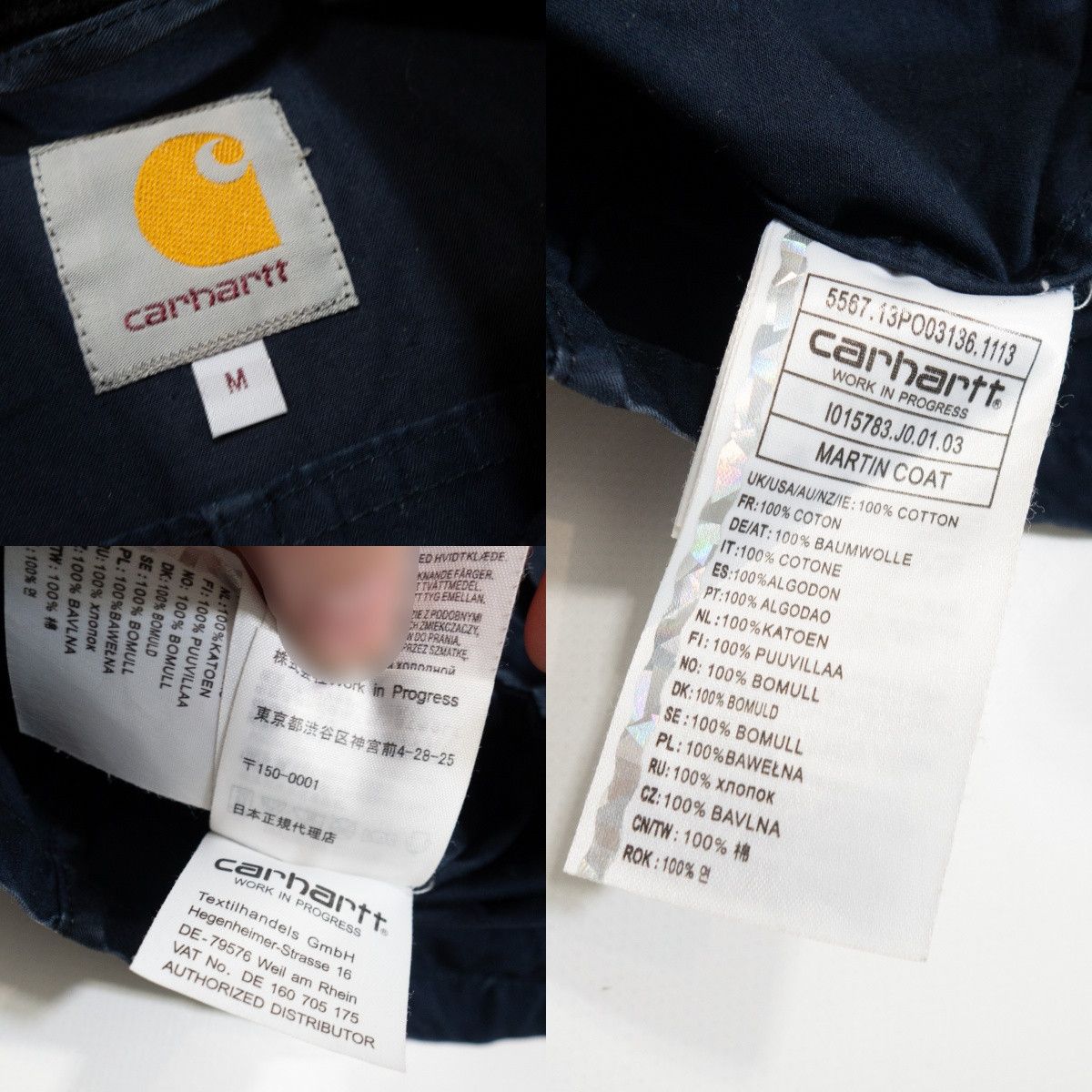 Carhartt Wip Martin Coat Light Jacket Size US M / EU 48-50 / 2 - 9 Thumbnail