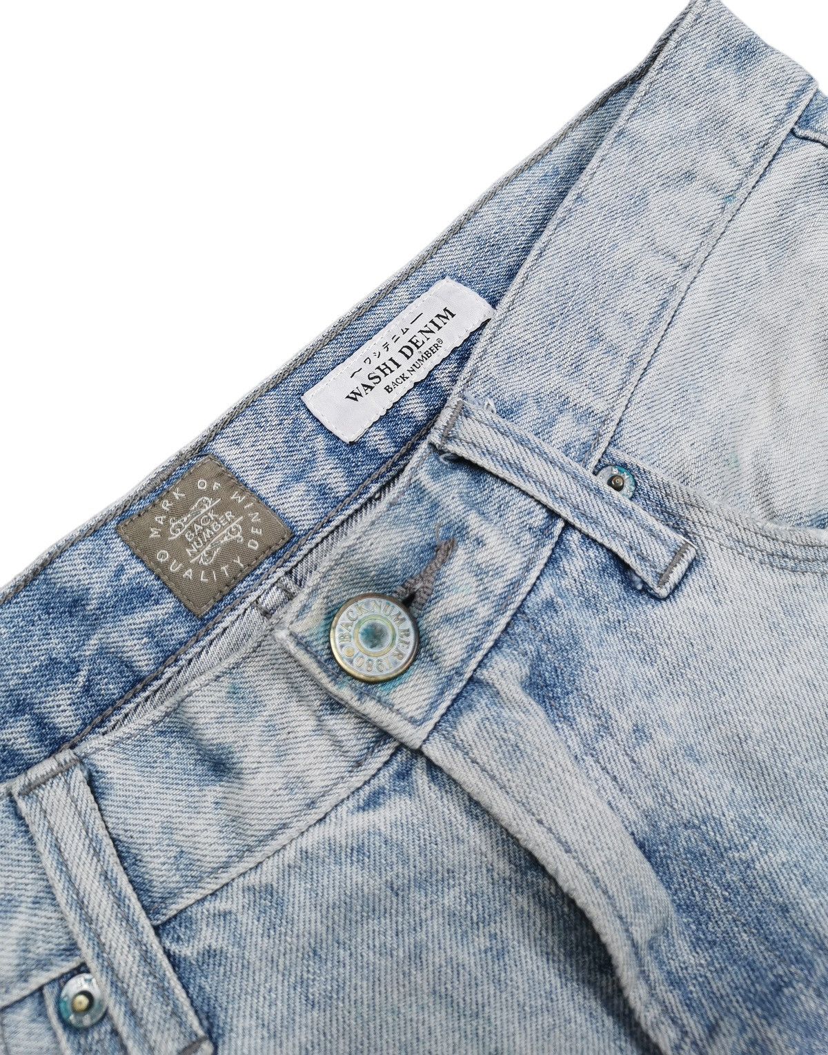 Kapital Back Number Kaihara Denim Distressed Jeans Size US 31 - 5 Thumbnail