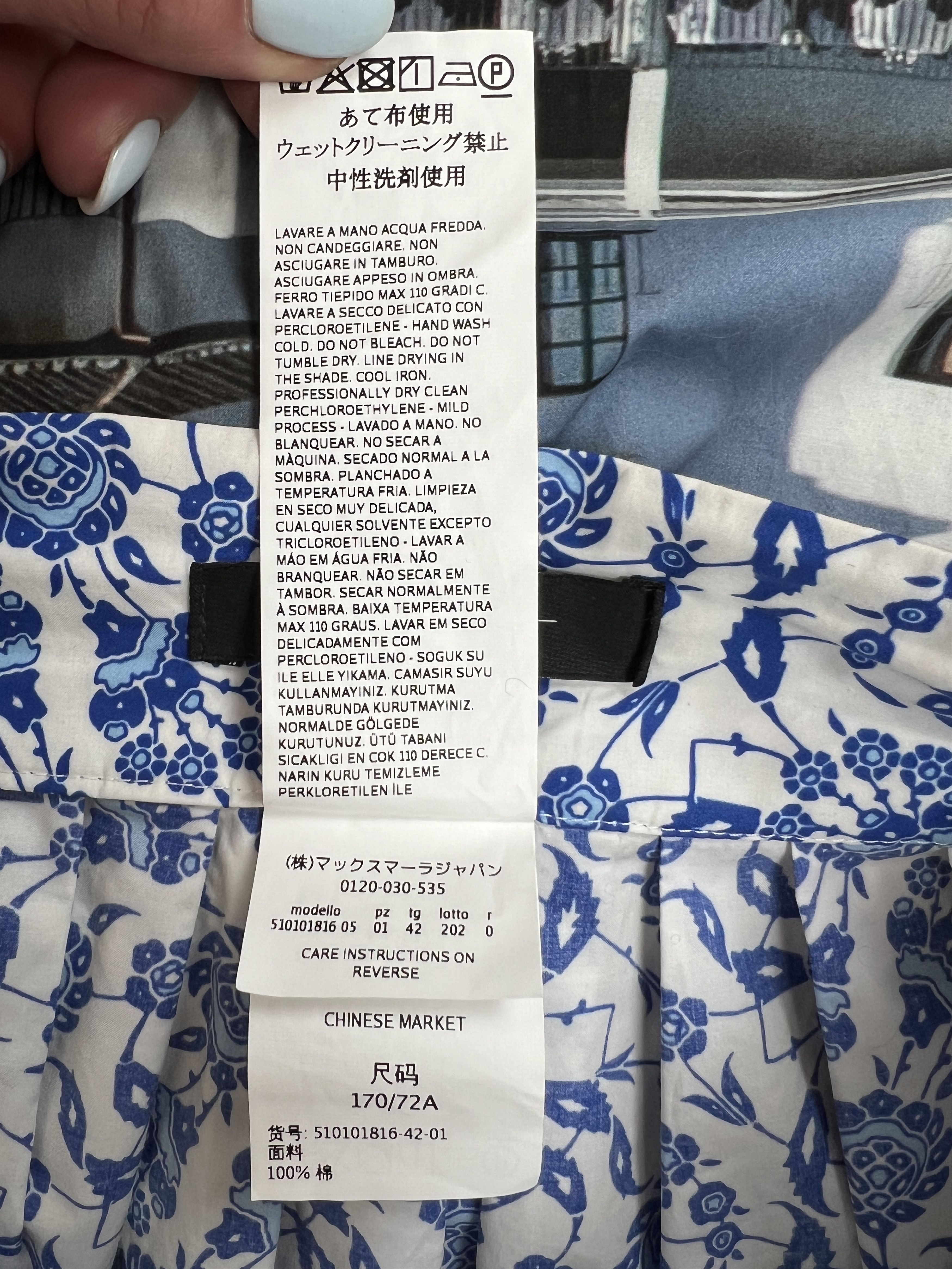 Max Mara Weekend MaxMara Cotton Floral Print Skirt EU 38 / US 8 Size 30" / US 8 / IT 44 - 7 Thumbnail