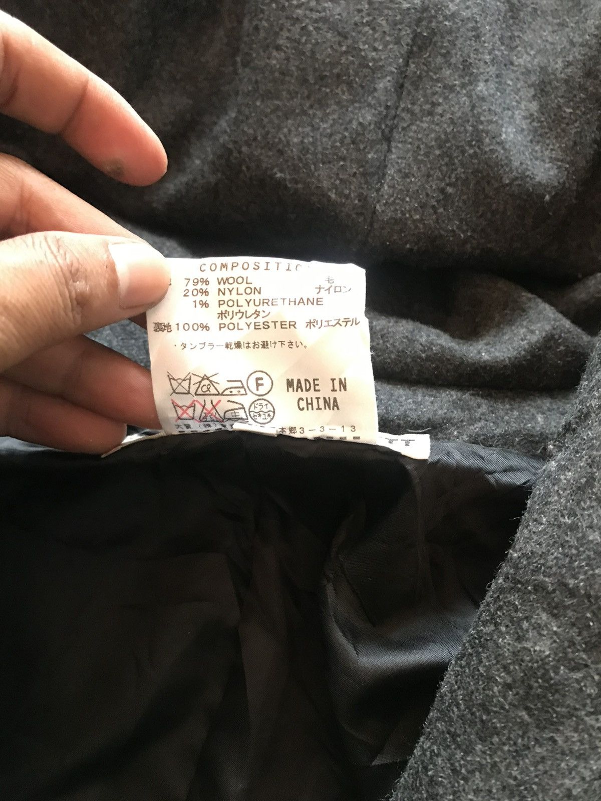 Katharine Hamnett London KATHARINE HAMNETT Gimmick Wool Blouson RARE Size US M / EU 48-50 / 2 - 14 Thumbnail