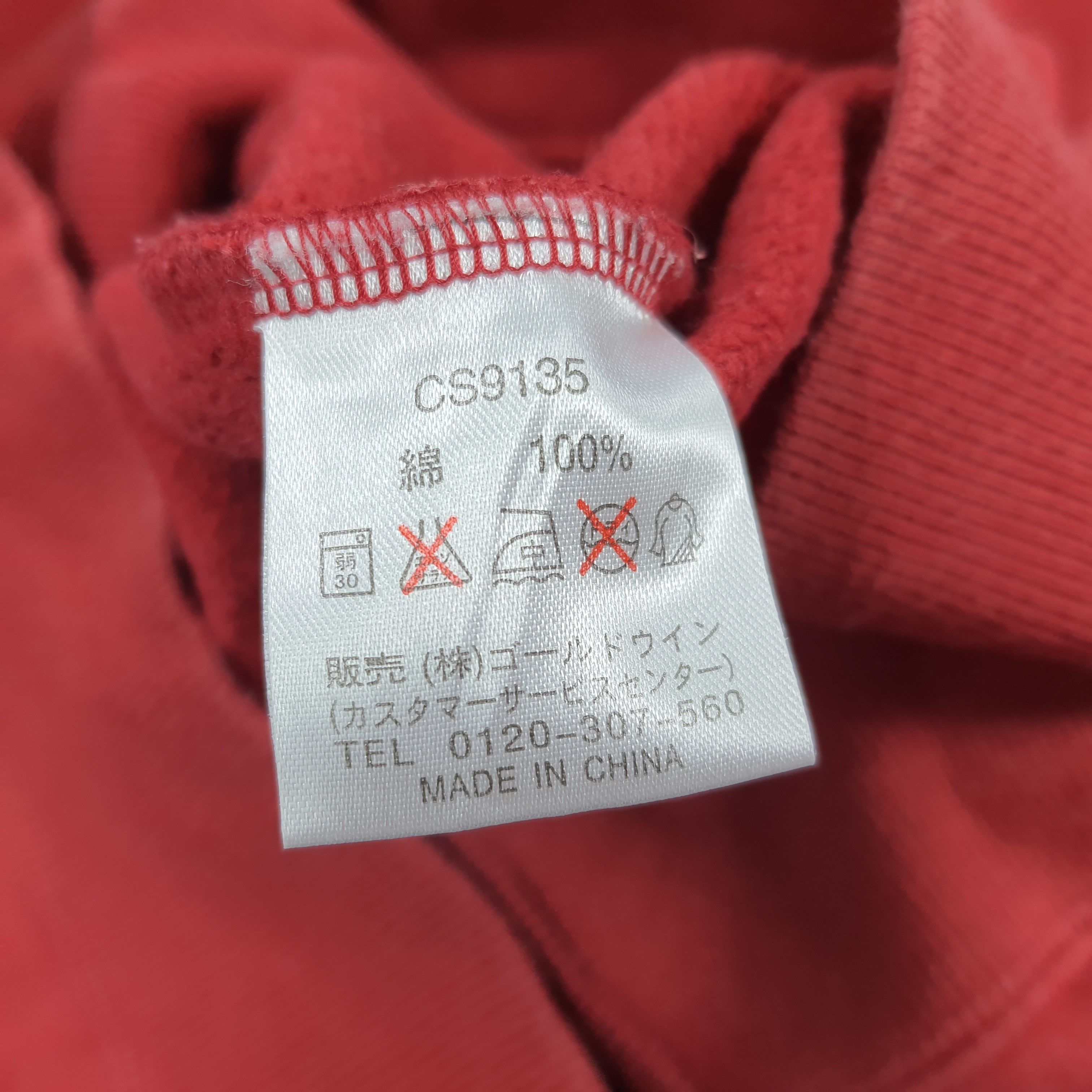 Champion Vintage Champion N.Y.C Custom Ne-Net Sweatshirt C287N13 Size US L / EU 52-54 / 3 - 10 Thumbnail