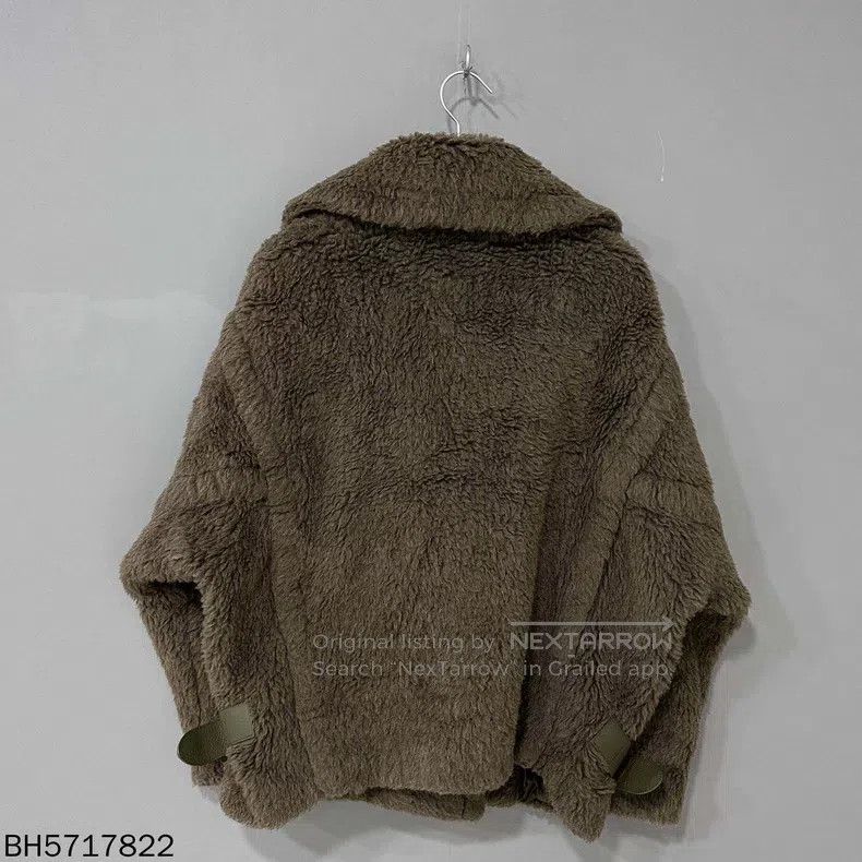 Max Mara Max Mara Teal short teddy coat Size XS / US 0-2 / IT 36-38 - 3 Thumbnail