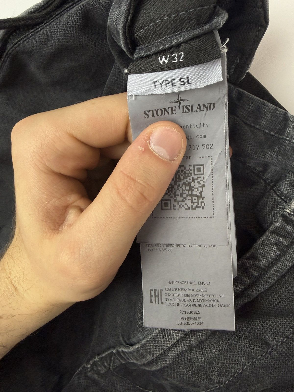 Stone Island Black Stone Island cargo trousers Size US 32 / EU 48 - 7 Thumbnail