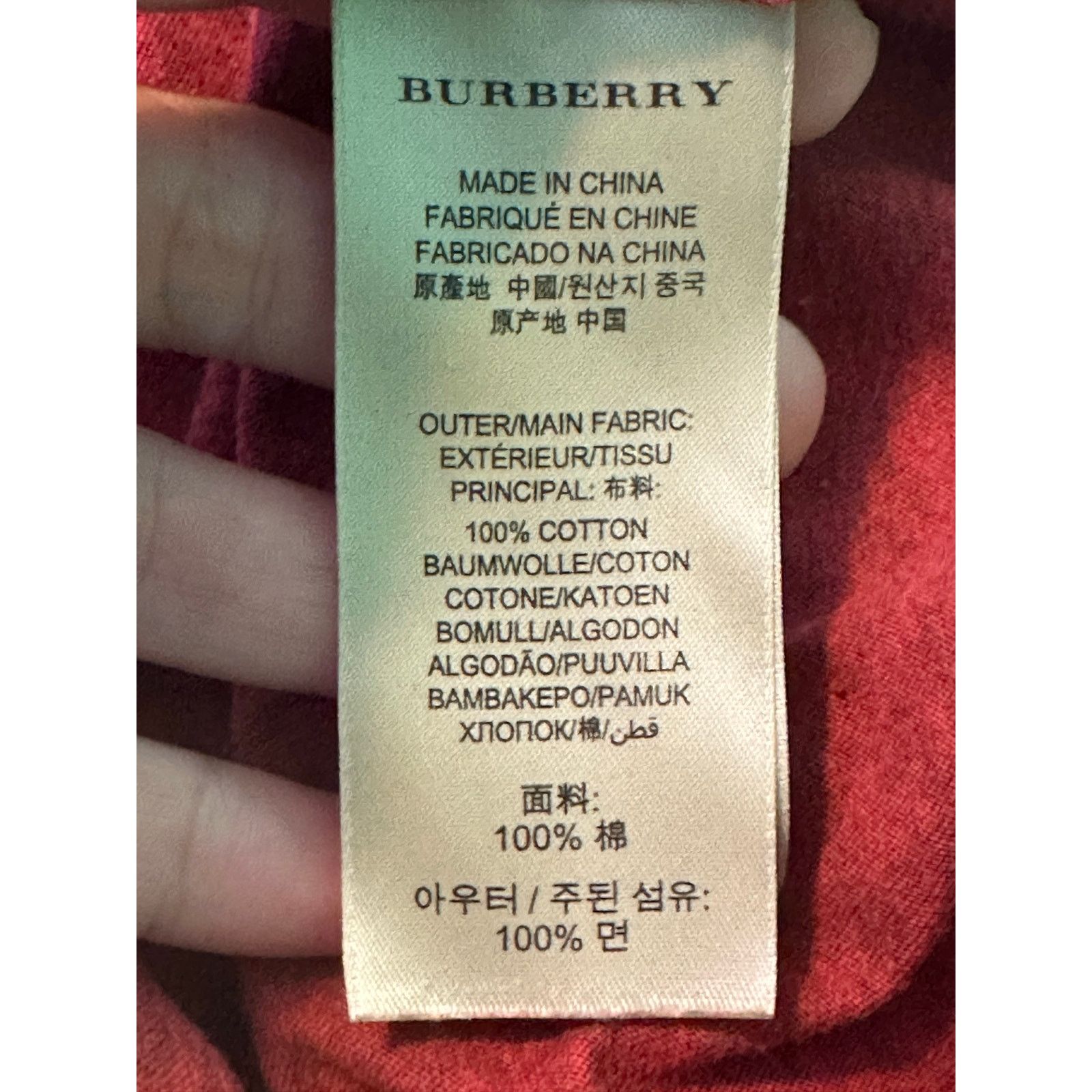 Burberry Burberry red circular logo short sleeves t shirt size Medium Size US M / EU 48-50 / 2 - 4 Thumbnail